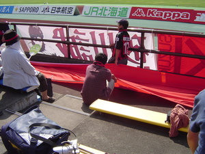20070822-01.jpg