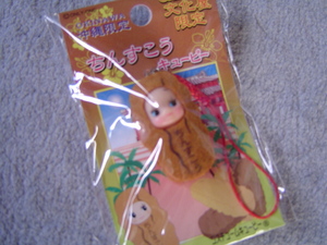 20070913-02.jpg
