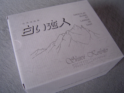 20071117-00.jpg