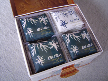 20071117-02.jpg