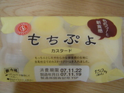 20071128-02.jpg