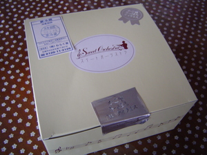 20080229-01.jpg