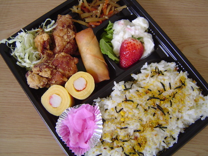 20080301-00.jpg