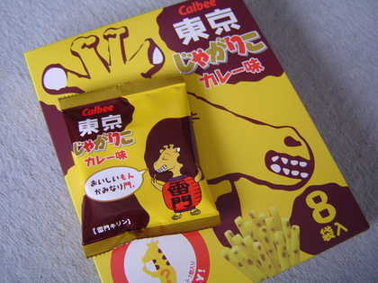 20080314-00.jpg