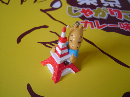 20080314-01.jpg