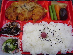 20080318-05.jpg