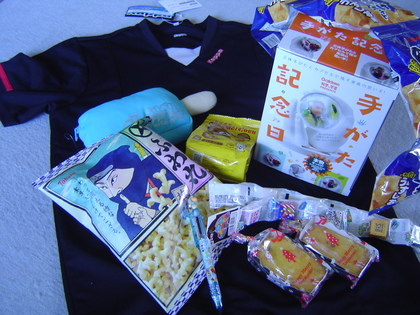 20080806-01.jpg