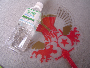 20080902-00.jpg