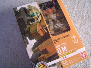 20080926-00.jpg
