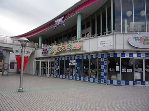 20090321-01.jpg