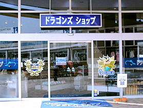 20090321-02.jpg