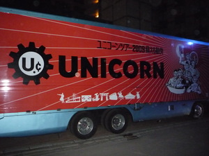 20090330-03.jpg