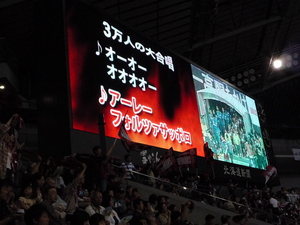20090709-01.jpg