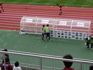 20090720-03.jpg