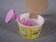 20090730-02.jpg