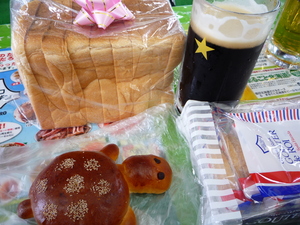 20090803-00.jpg