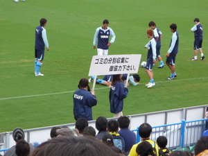 20091005-07.jpg
