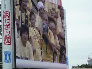 20091005-08.jpg