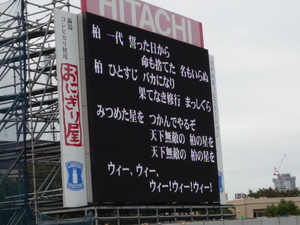 20091005-15.jpg