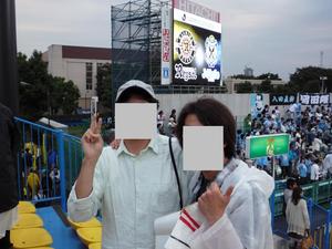 20091005-17.jpg
