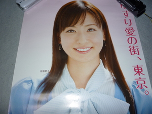 20091009-00.jpg