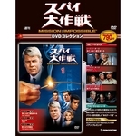 20100220-00.jpg