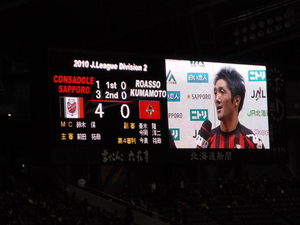 20101208-02.jpg