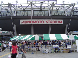 20110208-00.jpg