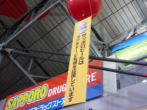 20110429-02.jpg