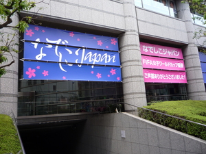 20111004-00.jpg