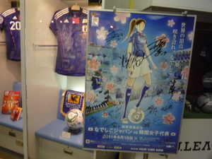 20111004-03.jpg