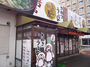 20111028-08.jpg