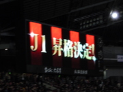 20111207-02.jpg