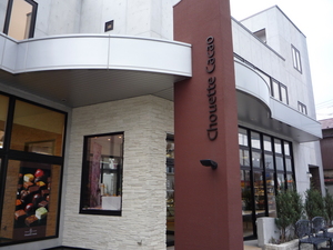 20120428-03.jpg