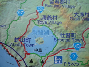 20120428-05.jpg