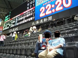 20120530-00.jpg