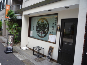 20120620-01.jpg