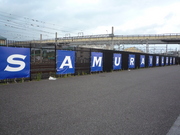 20120711-01.jpg