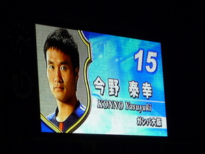 20120712-00.jpg