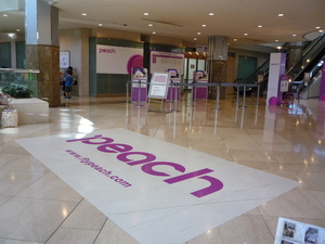 20120831-02.jpg