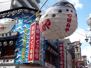 20120831-06.jpg