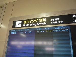 20121009-00.jpg