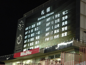 20121015-03.jpg