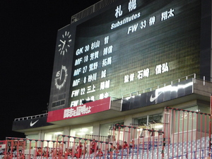 20121015-04.jpg