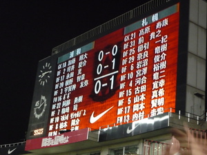 20121015-07.jpg