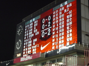 20121015-08.jpg