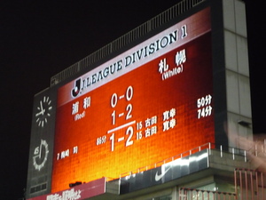 20121015-09.jpg