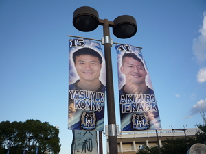 20121109-00.jpg