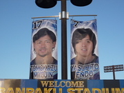 20121109-01.jpg