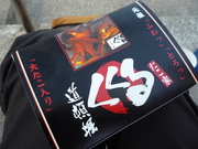 20121109-09.jpg